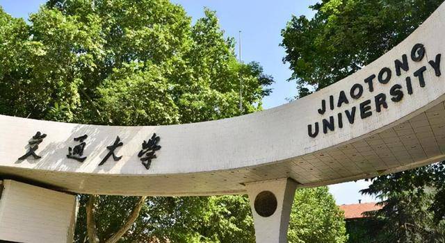 这都可以？（清华机械工程系有多牛）清华大学机械航空与动力专业排名，(图3)