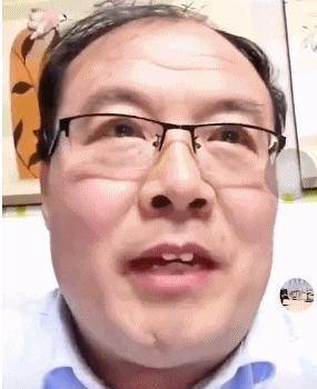 老师上网课现不雅内容学校:已离职,一推二净,老司机在谈恋爱_尺度