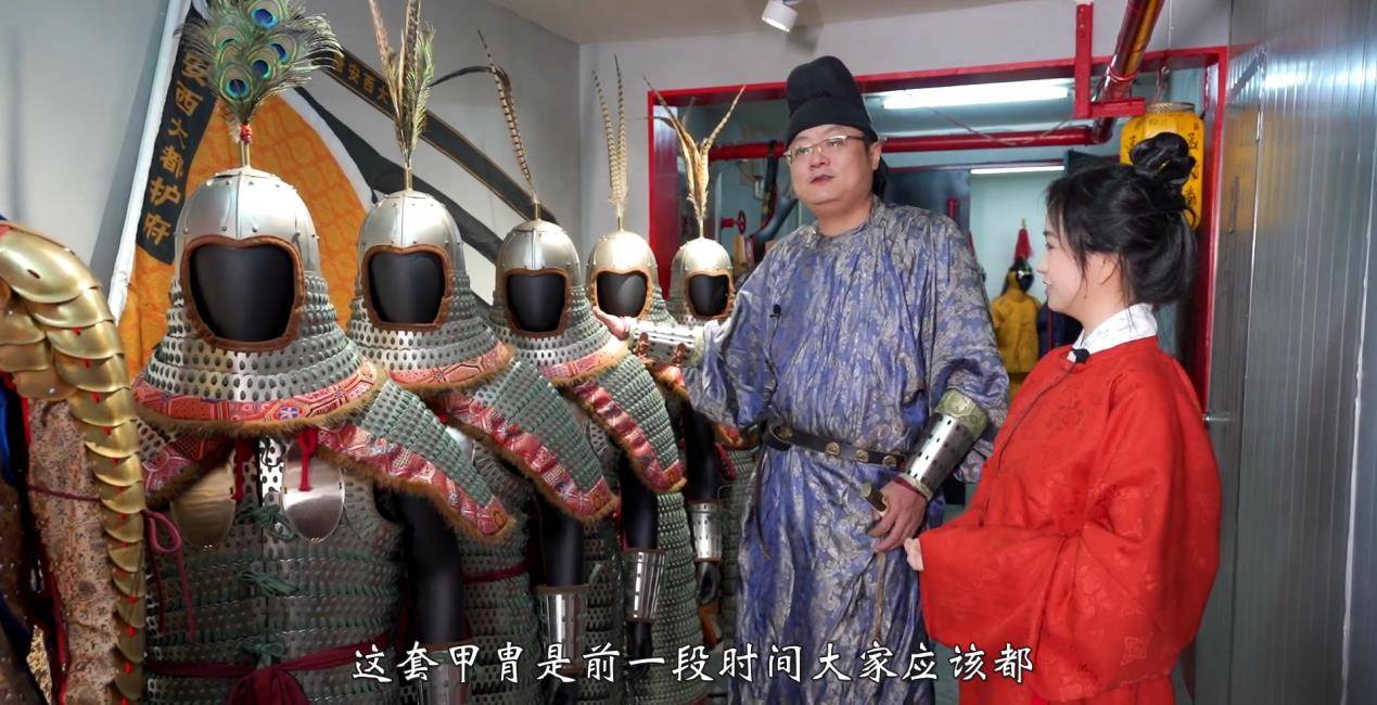 长安十二时辰里甲胄长什么样?