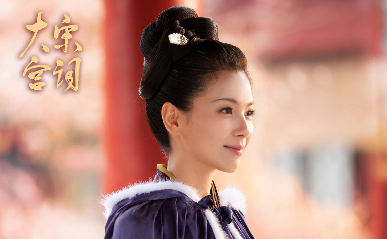 然后我们再来看看由刘涛和周渝民主演的古装剧《大宋宫词》,这是一