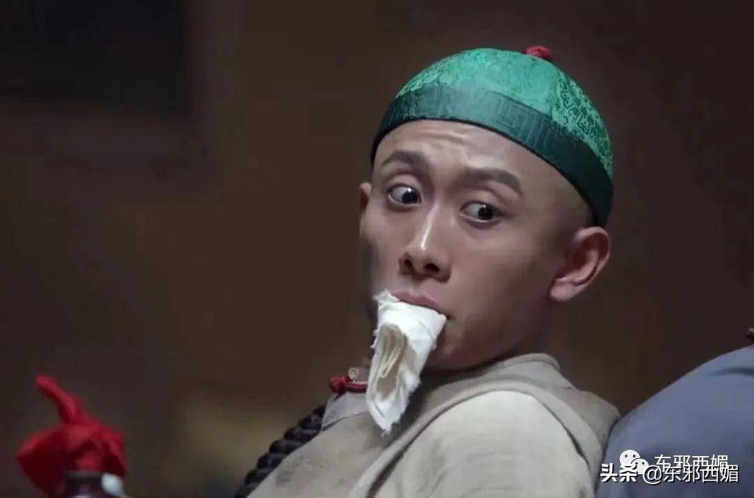 别再吹张一山演技了行不,看看这都拍得什么玩意儿_韦小宝_鹿鼎记_剧情