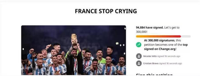 被要求重踢世界杯决赛后，阿根廷做出有力回击，国际足联听谁的？