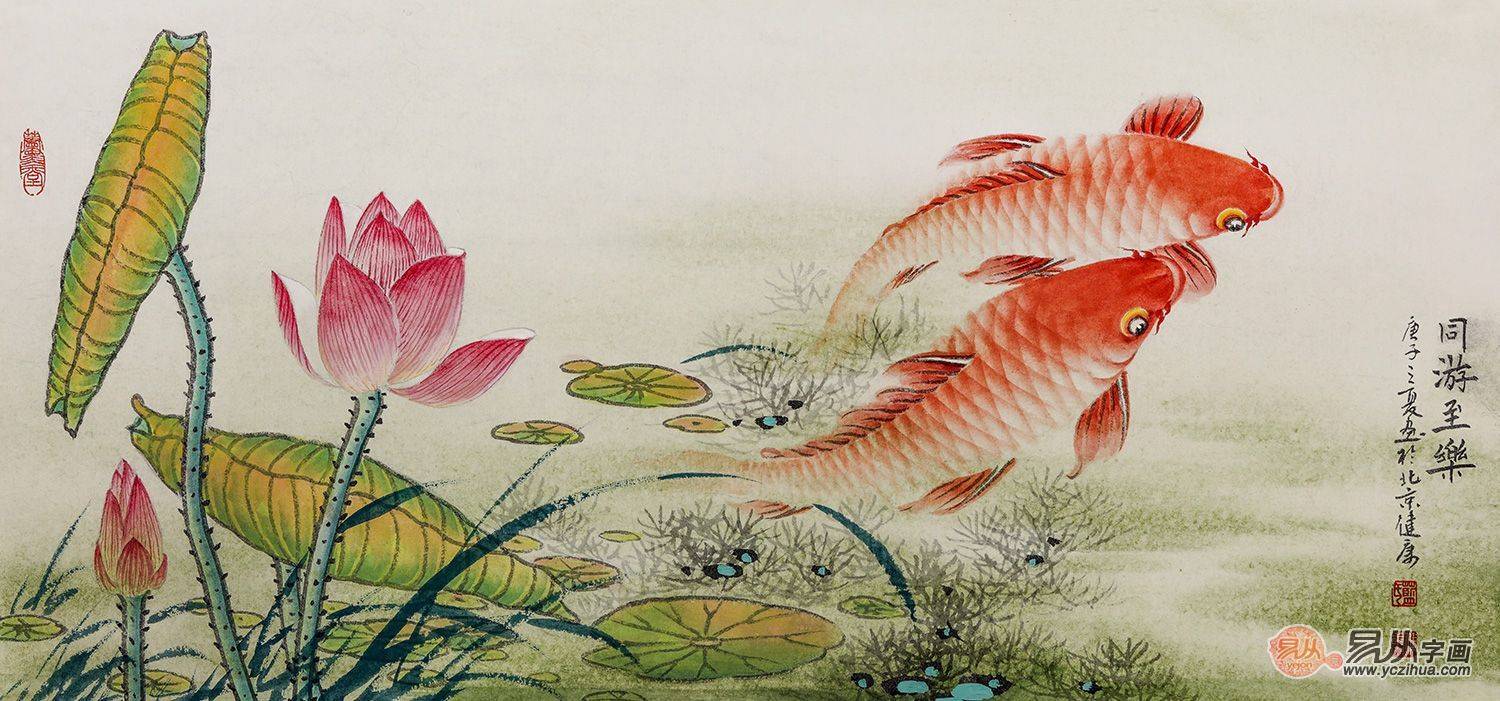 家居装饰画这样选 蓝健康老师花鸟画 寓意吉祥美好_鲤鱼_客厅_工笔画