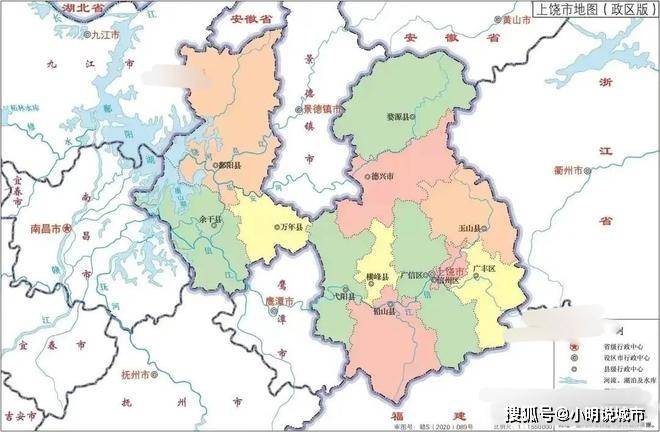 上饶与景德镇、鹰潭的行政区域划分散布和位置关系一览