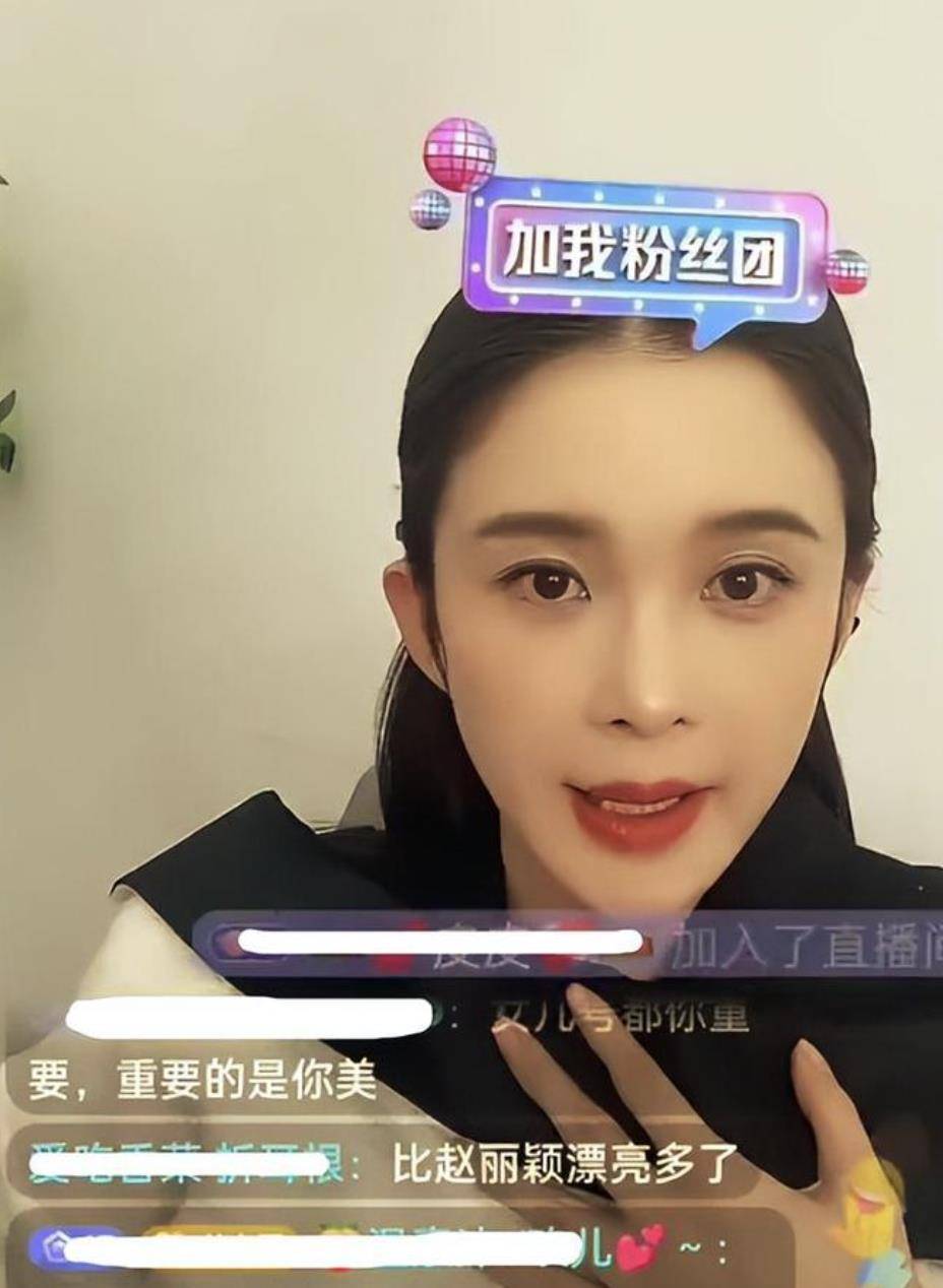 再后来,深夜3点还能看到赵樱子在直播连麦.