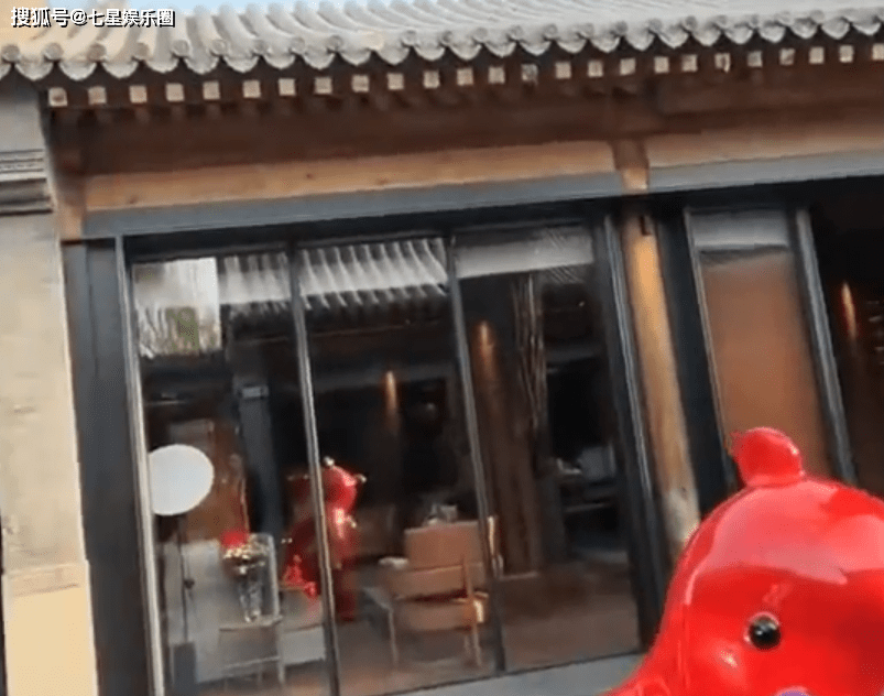 汪小菲曬北京四合院視頻,張蘭出差上海 7 33bc0a878f7843a28284d6eed3723e1b