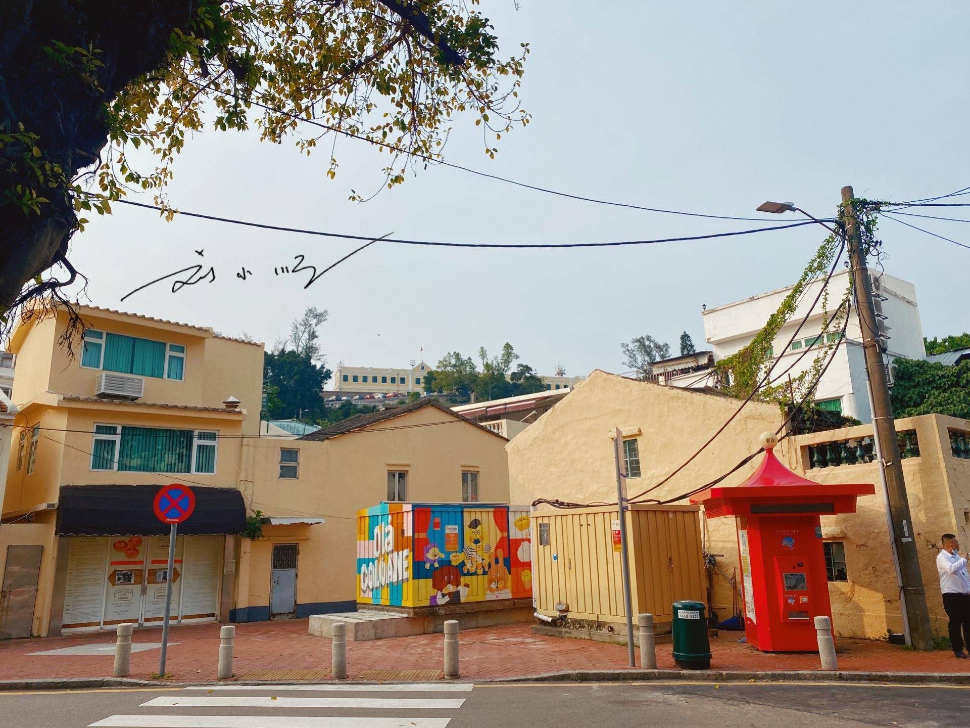 大家应该都知道,我国的澳门特别行政区主要包括澳门半岛,氹仔,路环等