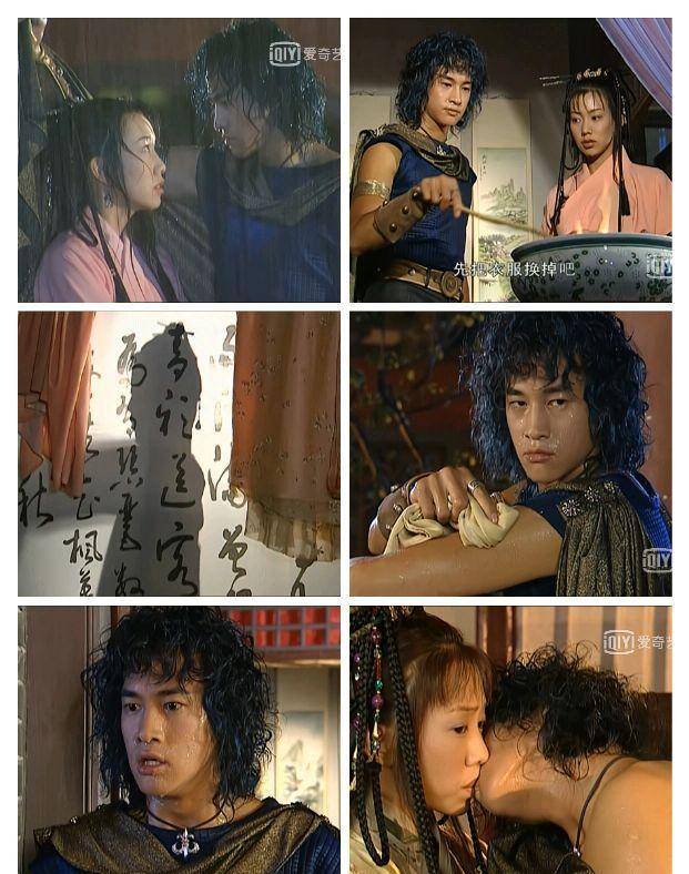 十九年的迷,步惊云的三个女人,谁是他的最爱呢?_孔慈_紫凝_卓山