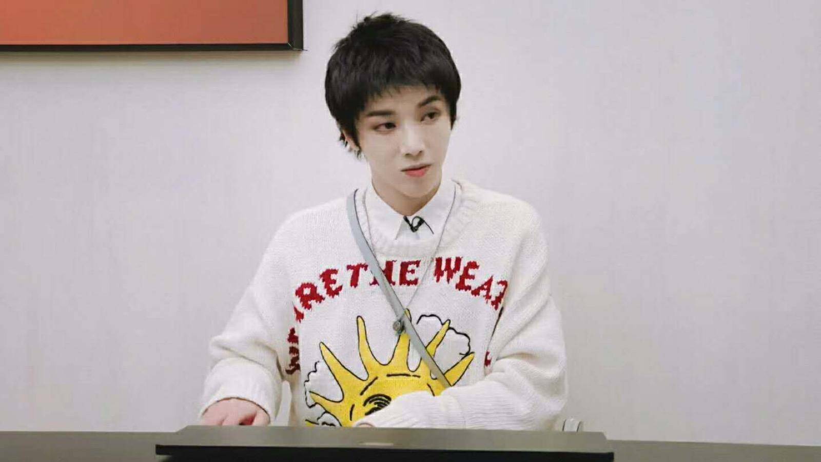 华晨宇三十岁谈责任,粉丝吹捧,路人看见却笑了_孩子_外星人_事情