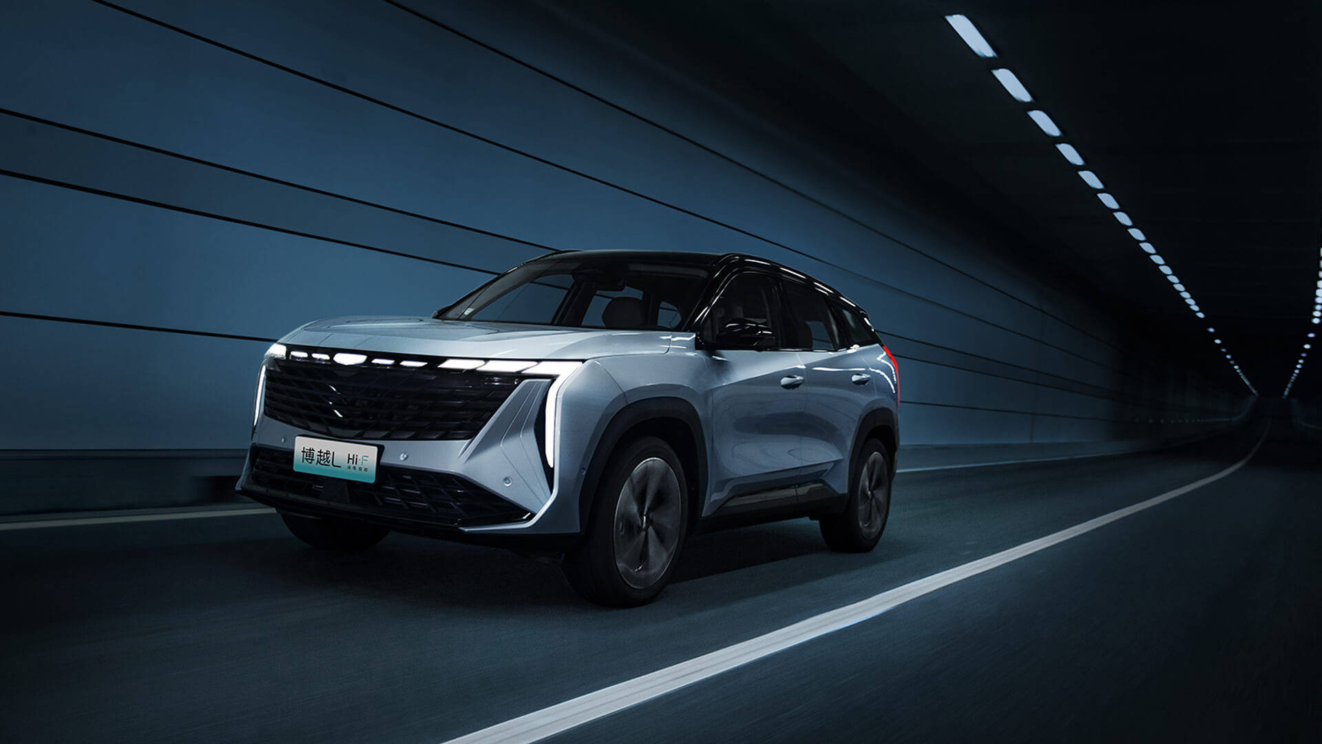 凭借着不错的销量,吉利推出了基于全新cmf架构打造的全新博越l,官方