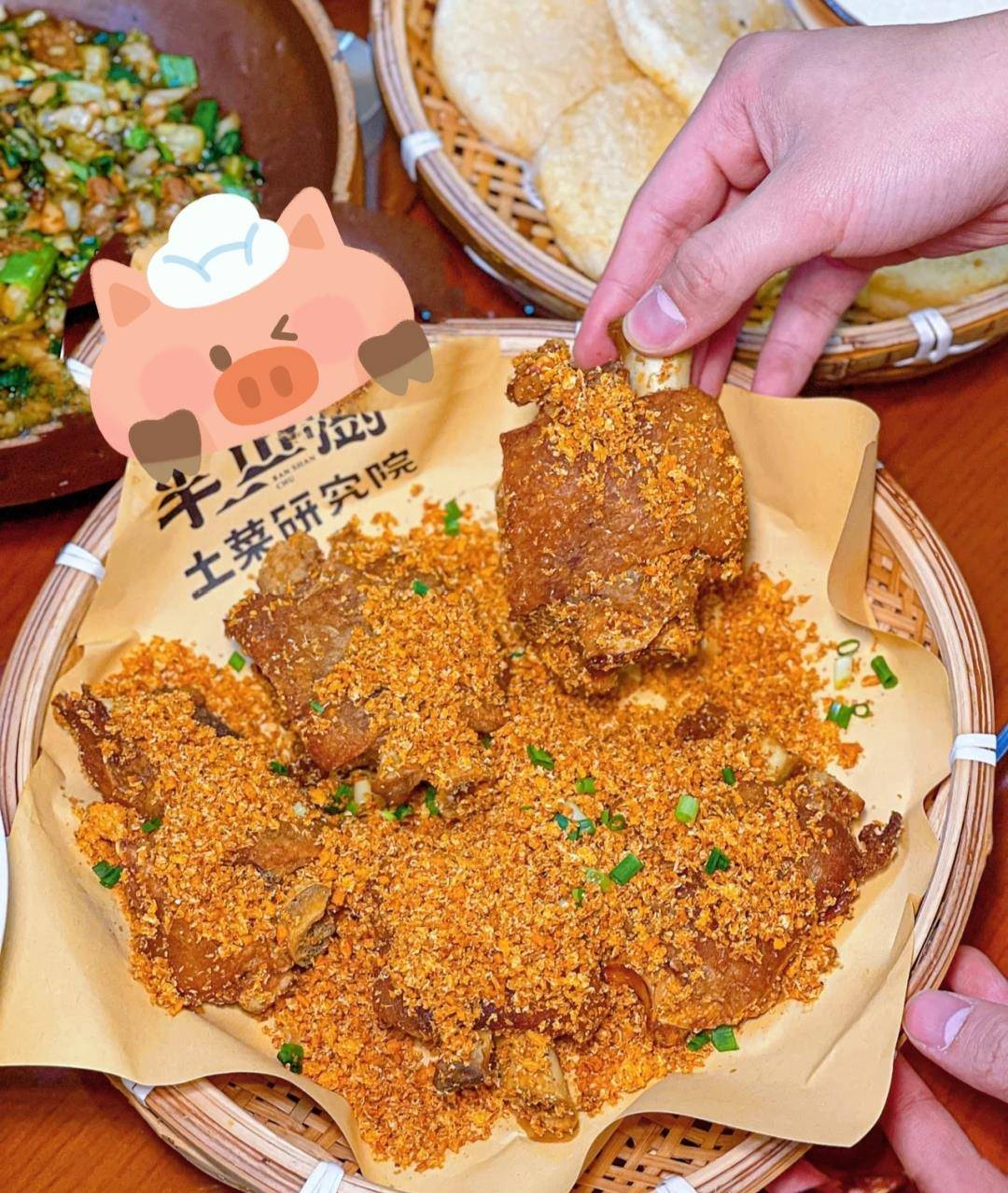但属于很惊艳的那种了,猪手事先炸过,再用椒盐炒得,有点避风塘的感觉