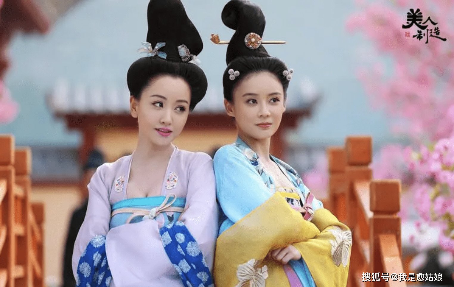 杨蓉,值得一个视后_黄文秀_王媛可_角色