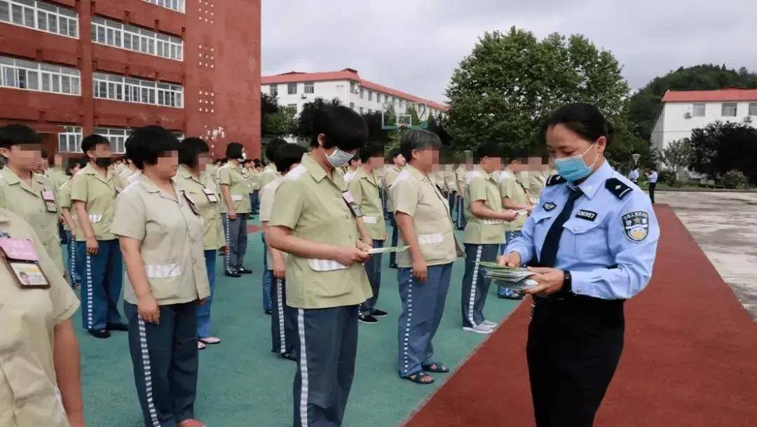 广州白云女子监狱图片