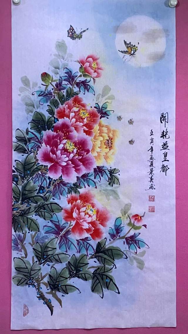 《中国美育档案》——周景春作品_美术_艺术_花鸟