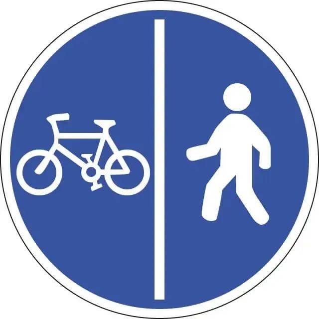 科一新规交通标志题,考前测一测→_行人_车道_非机动车