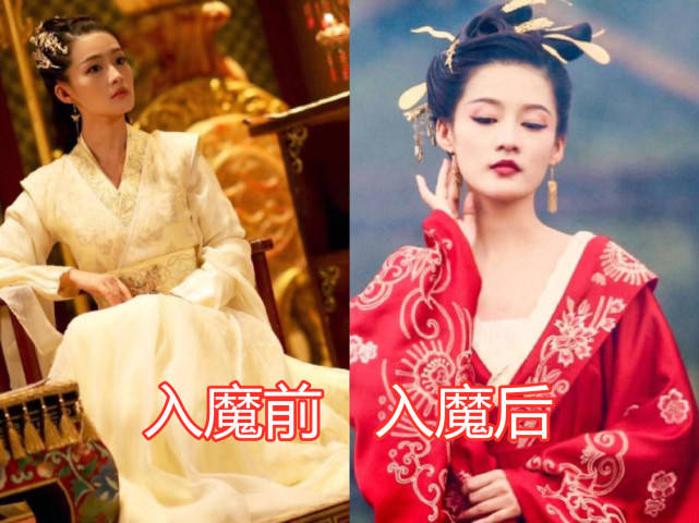 "爱而不得"的女角,入魔前vs入魔后,元淳无奈,她只因爱错人_黑化_角色