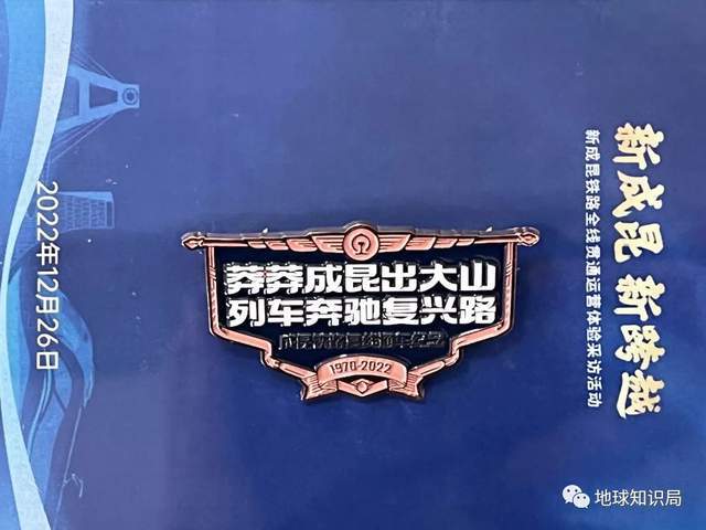 全程干货（原创刚刚舞伦巴红枣树口令教学）原创刚刚呼啦圈爱的魔力转圈圈东西，(图3)