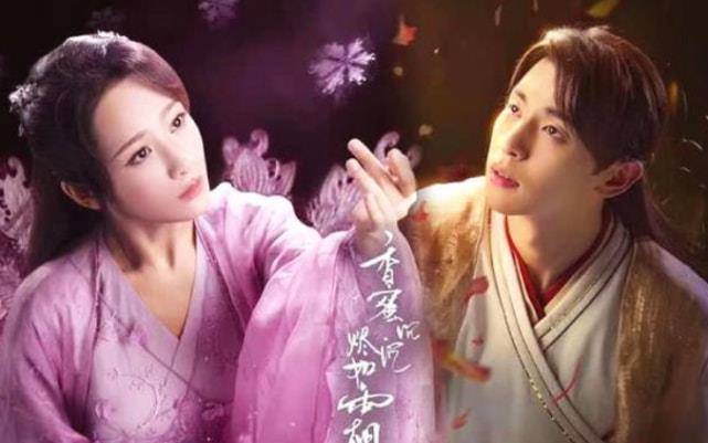 《香蜜3》杀青,杨紫不再出演,男女主率先公布,网友:不期待_作品_邓伦