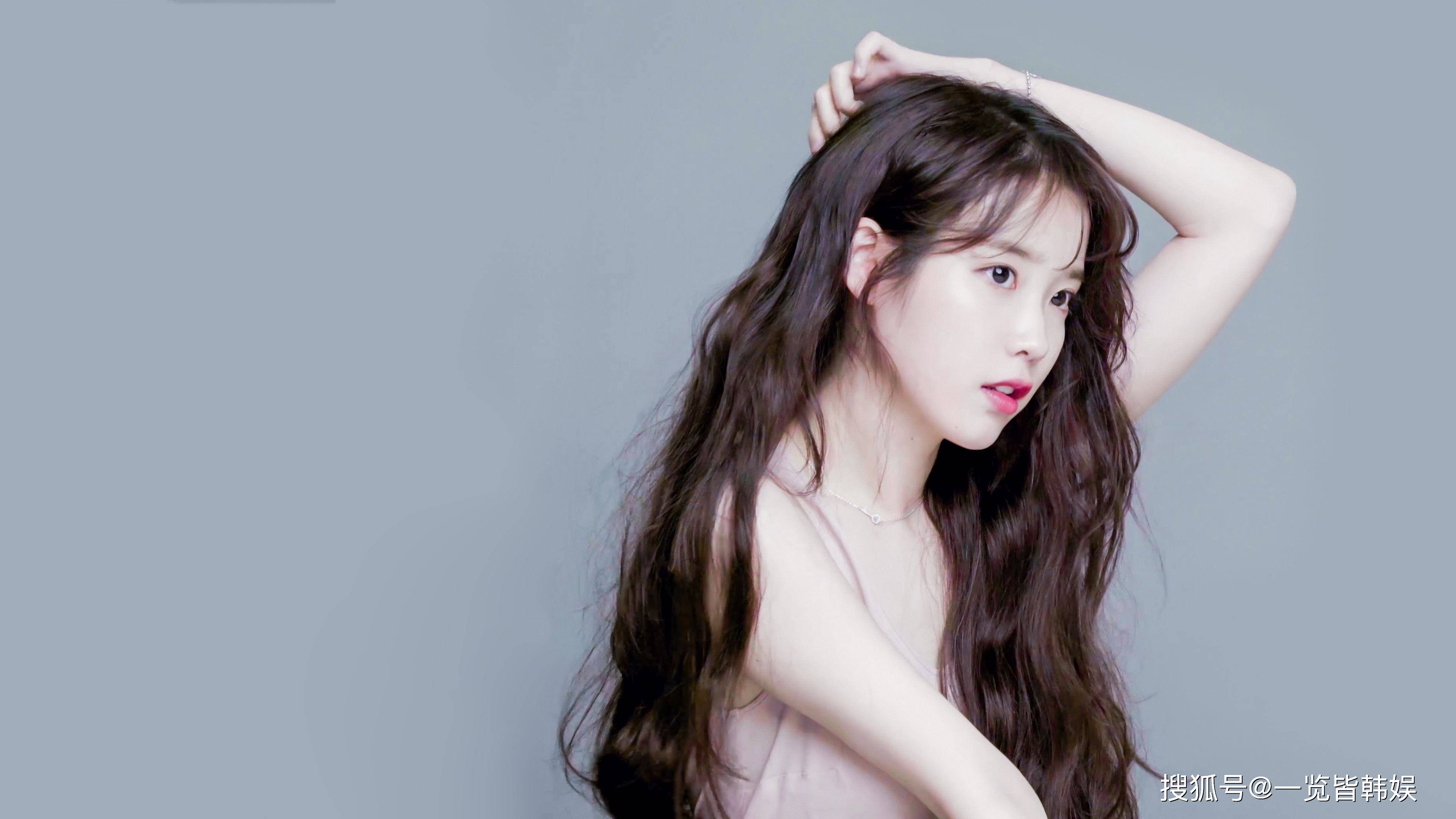 李知恩一张床超1亿韩元 出身平凡逆袭富婆 被誉为最有价值的歌手_iu