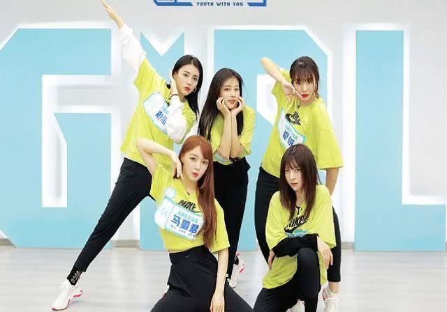 二公小组合影曝光,许馨文站位受关注,力压3位超人气选手拿c位?