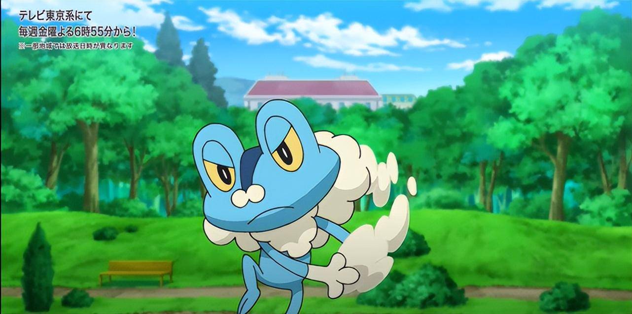 宝可梦旅途103:小豪收服呱呱泡蛙,闪焰王牌敲音猴粉丝开香槟_卡洛斯