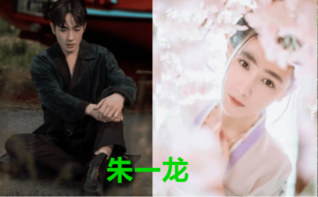 结果是本人",千玺完美,朱一龙仙气,看到任嘉伦笑吐了_女装_网友_样子