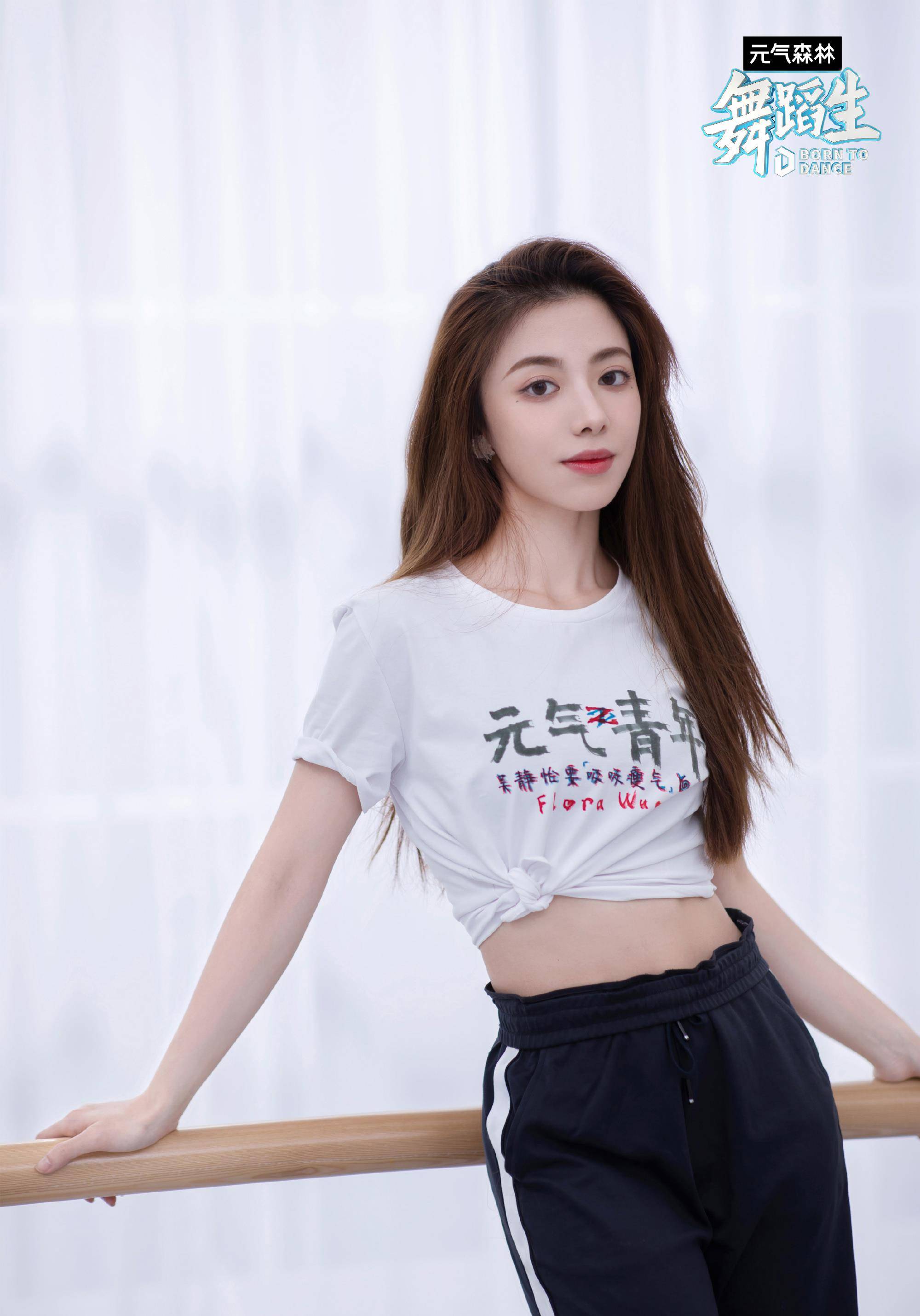 佟丽娅金晨也一直夸赞吴静怡的发量,是个女生都羡慕的发量了!