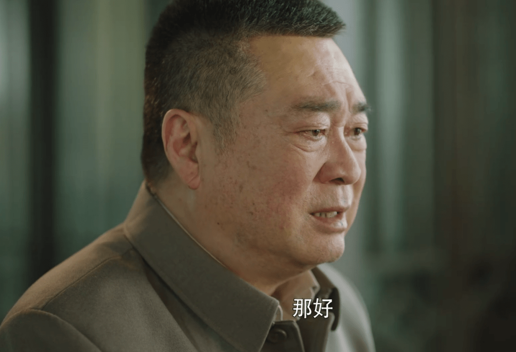 当他听说自己的儿子黄要冒充自己的间谍时,第一反应是强烈反对,愤怒