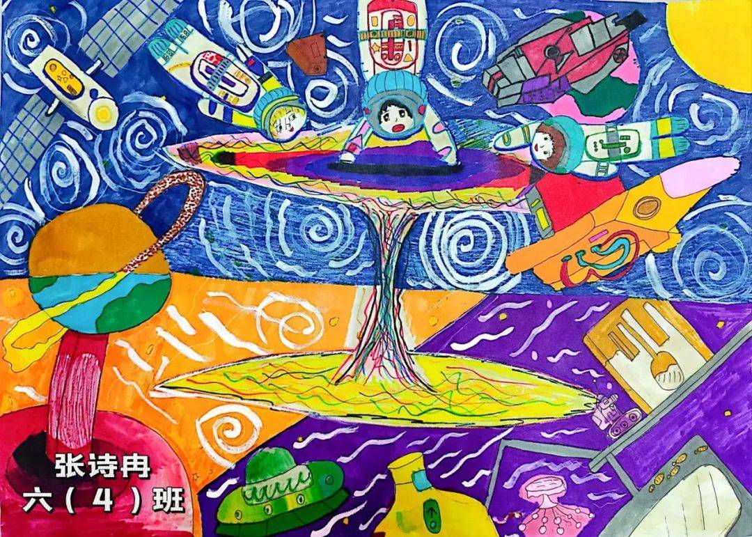 濮阳市实验小学美术学科开展"疫往无前,温暖常在"科幻画主题绘画活动