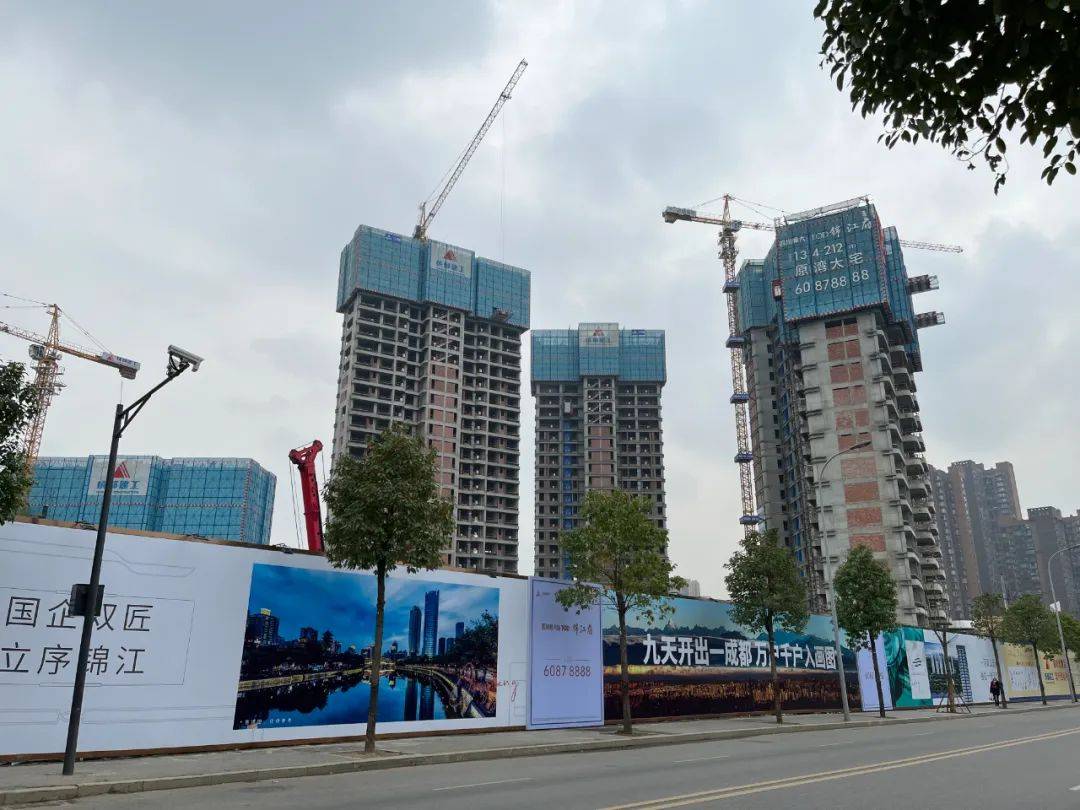 锦江府:主城tod实力担当,网友如何评价?_项目_成都_地块