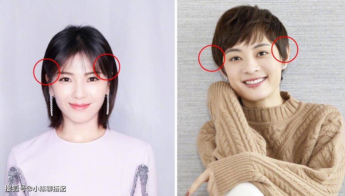 原创
            真正“抗老”的长相，脸部都有这4个特征，看这些反差对比就知道12