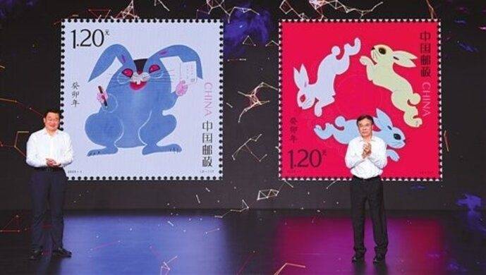 难看还是艺术？年夜师黄永玉的兔年邮票遭网友吐槽，你怎么看？