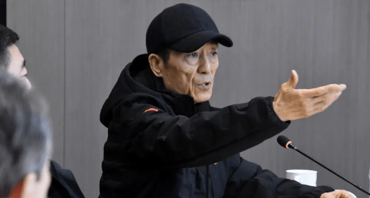 有限公司参与了张艺谋持股并担任联合创始人的当红齐天的b  轮融资