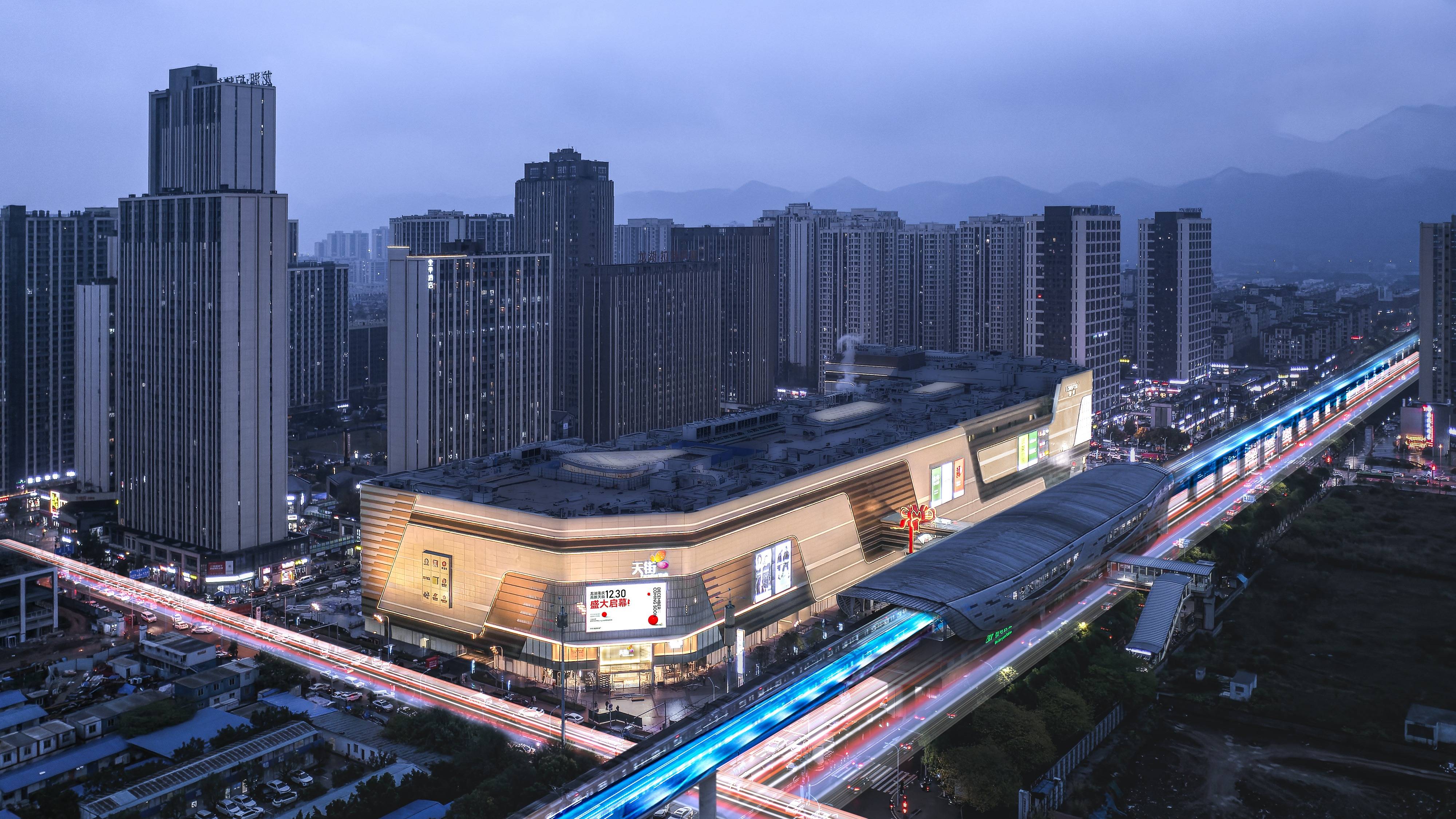 重庆龙湖天街购物中心图片