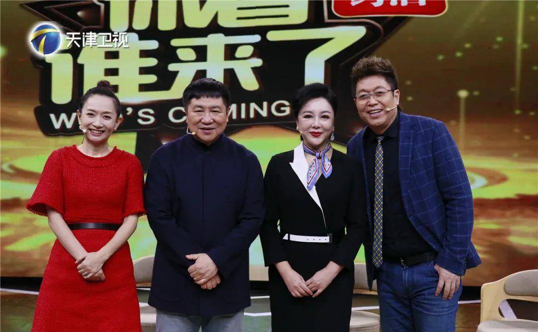 刘流妻子是歌唱家,能娶到全凭个人魅力_梁丽_嘉宾_爱情