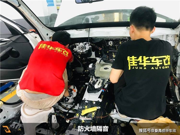 宝马x1全车沥青消除异味_搜狐汽车_搜狐网