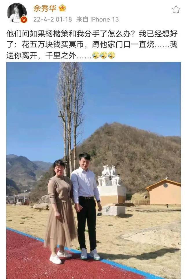 霸气回应:5万元冥币送你离开_网友_人生_视频