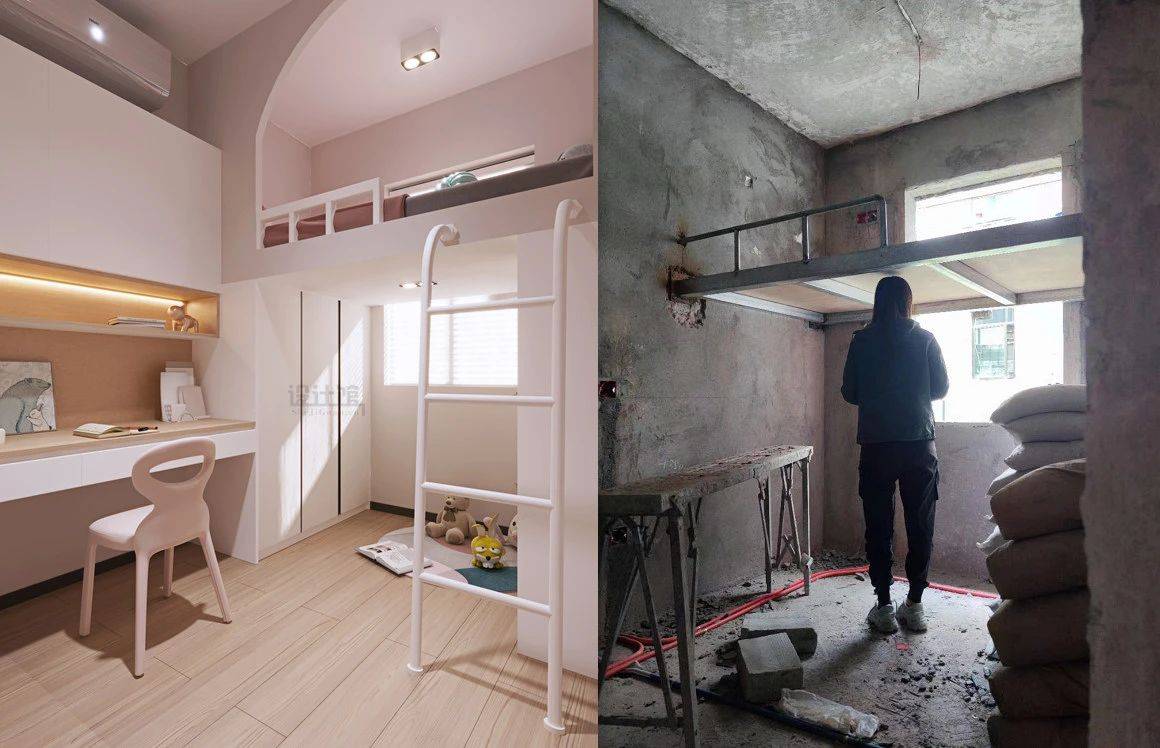 毛坯房——能直接住人吗?住毛坯房的感觉如何?_地面_电器_家具