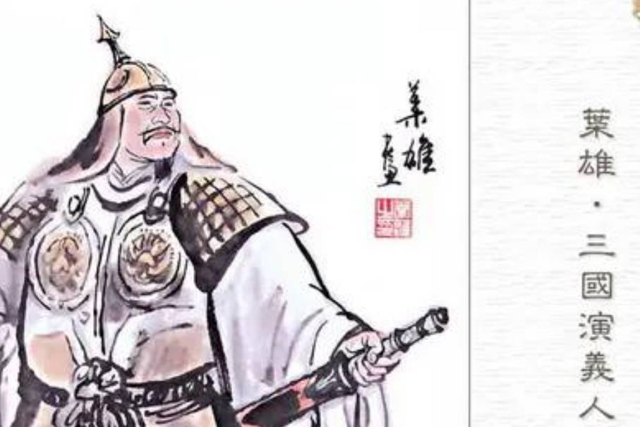 钟会_思想百科_司马昭_曹髦_钟繇