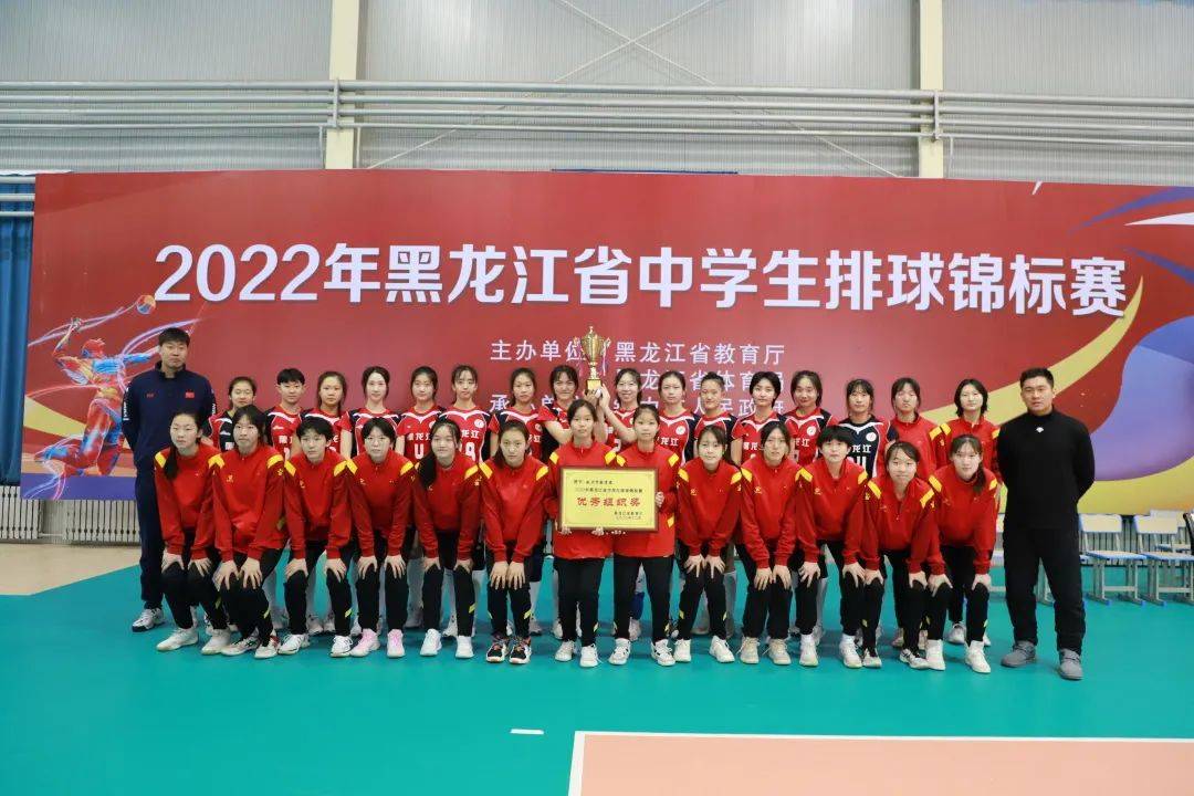 本次比赛分为高中女子,高中男子,初中男子三个组别,来自全省的15支