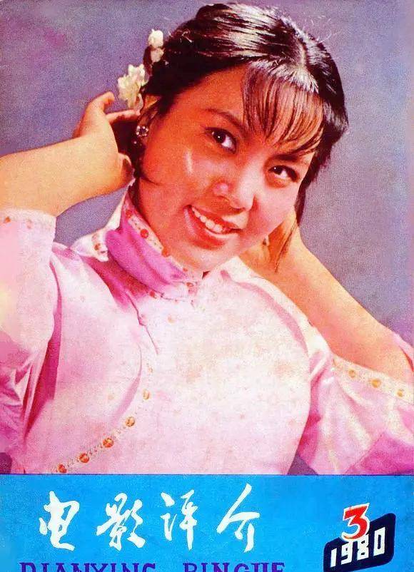 本是歌唱演员,却演多部影视,曾饰《北斗》女主角_电影_歌剧_京剧