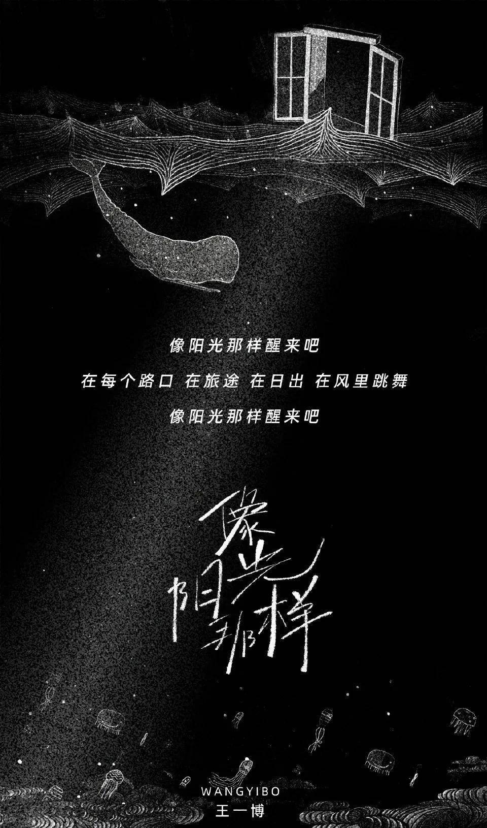 这两人联手,真的是珠联璧合,大杀四方,从词到曲,配上演唱者的演绎,入