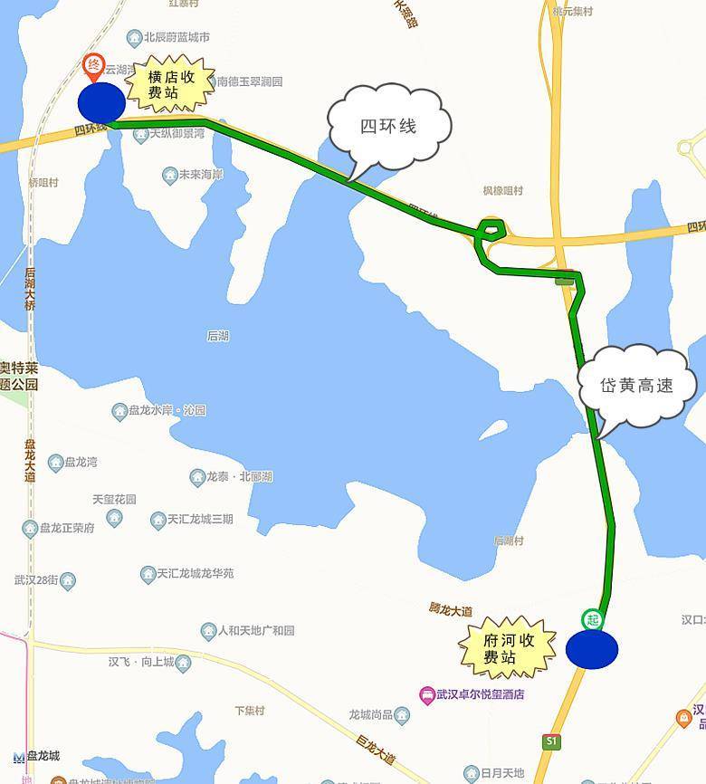 具体路线是天湖路-岱黄高速辅道-府河大桥-武汉大道,但此条路的缺点是