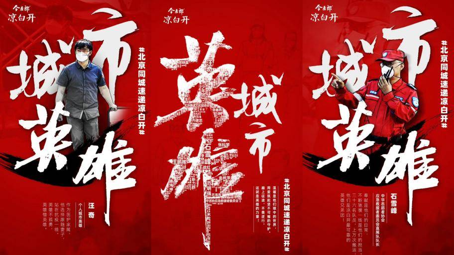 从博弈到超车,今麦郎2022年加速前进_品牌_凉白开_消费者