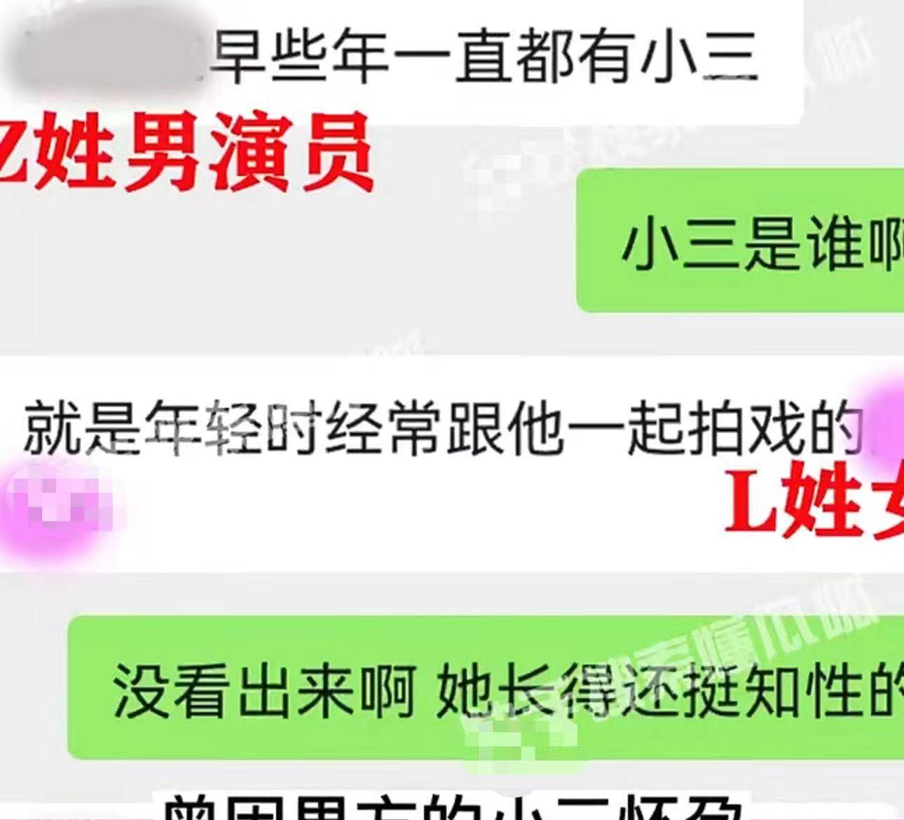 脱口秀老田是谁_广东老超脱口秀_老嘎老嘎老嘎是什么歌