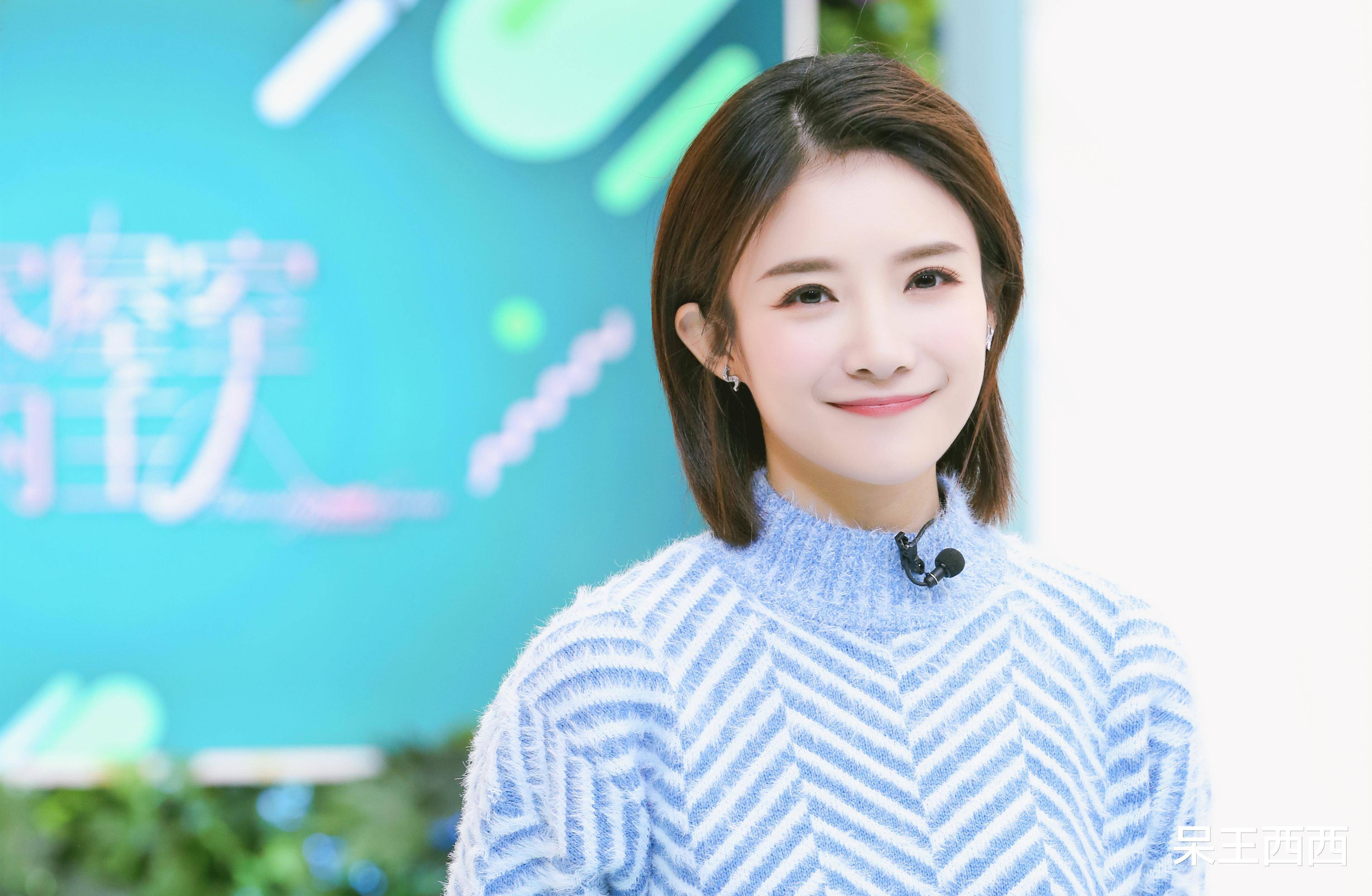 主持人大赛选手发展差距大,选择离开电视的蔡紫,事业不被看好_比赛