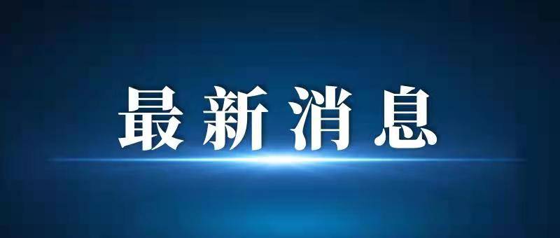 郑州563公交停运了，何时能恢复？