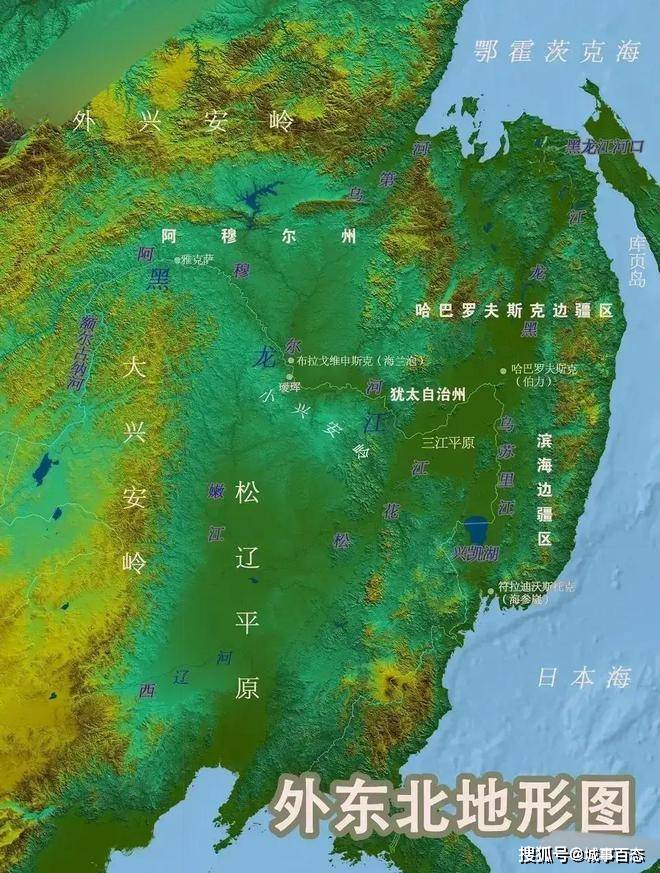 看下东北地形图,绝对是中国最好的地方,重要性绝对不比南方差!