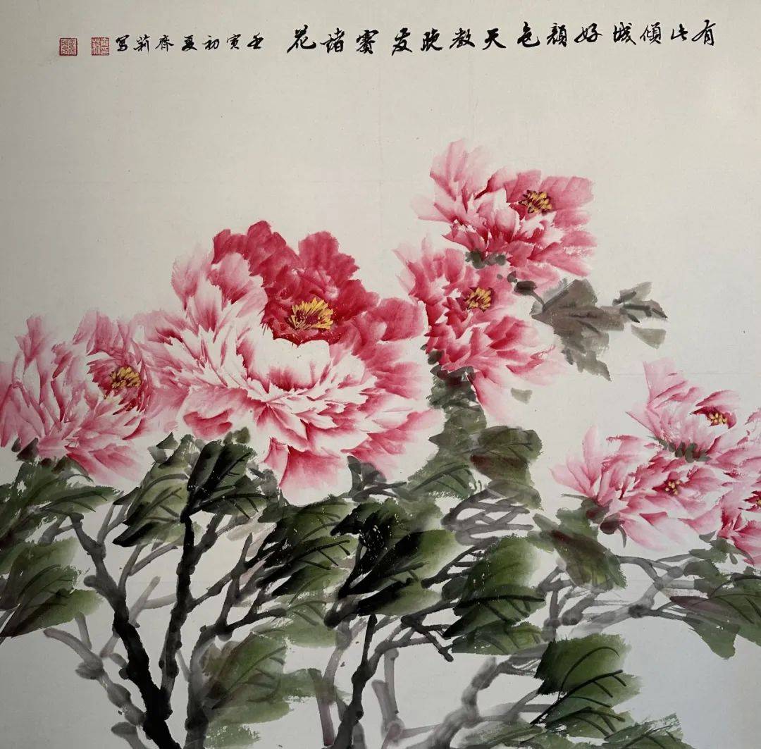 我市举办"癸卯呈祥——三门峡中国画作品展"_文化_青山绿水_贴近生活
