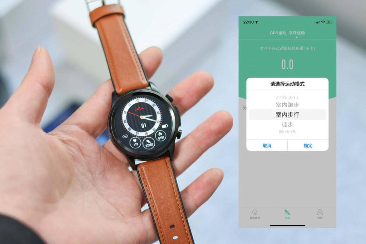 dido E55S Pro智能手表评测：无创血糖检测，功能全面强大